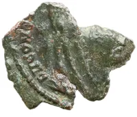Vorderseite